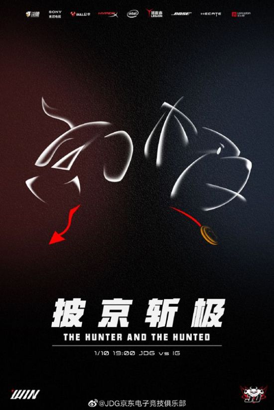 LOL S15总决赛瑞士轮首战前瞻 HLE对阵AL