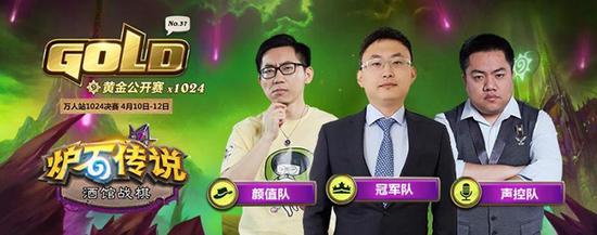 中国科大RoboWalker战队勇夺2025 RoboMaster机甲大师全国赛亚军