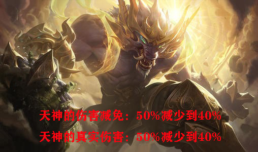 风暴英雄全新机甲风暴主题皮肤重磅上线
